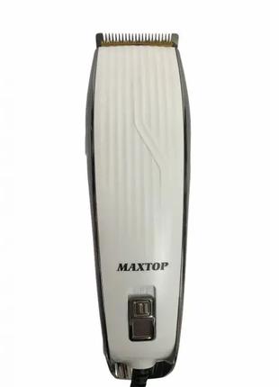Машинка для стрижки MAXTOP MP-4907 / 7676