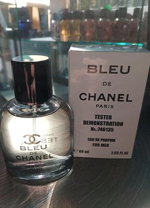 Стійкі турецкі парфуми парфуми chanel bleu de chanel 60 мл тес...