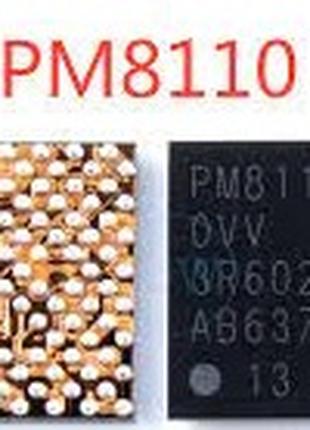Микросхема PM8110 Контроллер питания