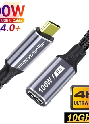 Кабель удлинитель USB Type-C 3.1 / 10 Гбит/с 3.0м / 1.5м / 0.5м