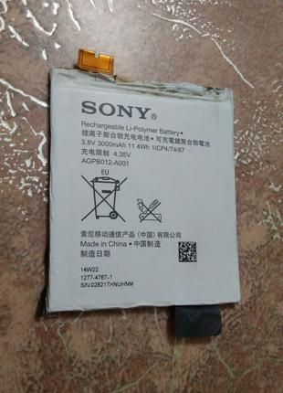 Аккумулятор б.у. оригинал AGPB012-A001 для Sony D5303 Xperia T...