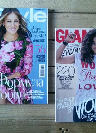 журнали Glamour USA, InStyle - журнал, журналы Зендая, SJP