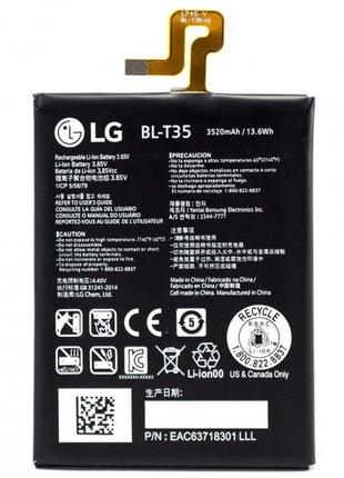 Аккумулятор для LG BL-T35 (3520 mAh)