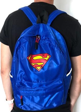 Рюкзак з лого superman - шкільний, спортивний, повсякденний - ...