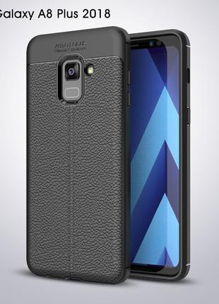 Противоударный чехол для Samsung Galaxy A8 Plus 2018, стиль кожа