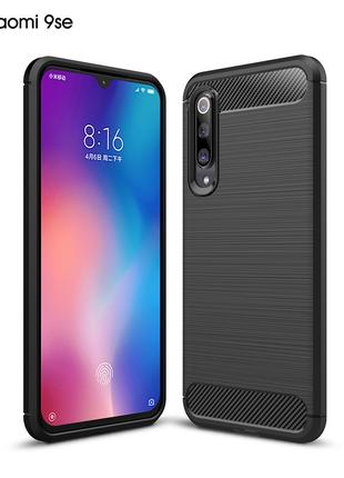 Противоударный чехол для Xiaomi mi 9 SE карбон