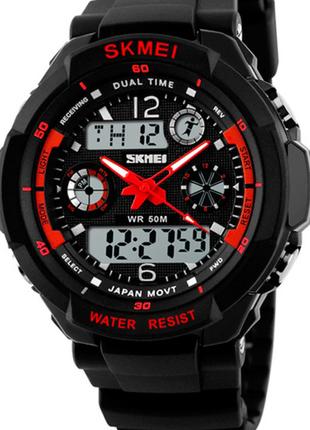 Мужские наручные часы Skmei S-Shock Red 0931R