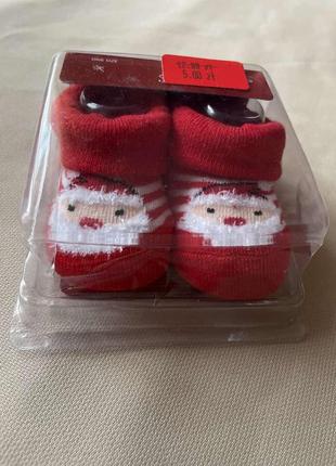 Шкарпетки для новонародженого