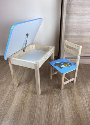 Детский голубой столик с откидной столешницей и со стульчиком