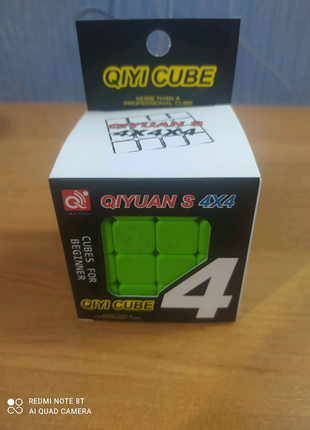 Продам 4-х граний Кубик Рубика