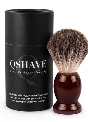 Помазок для бритья из шерсти барсука QSHAVE QM 3201