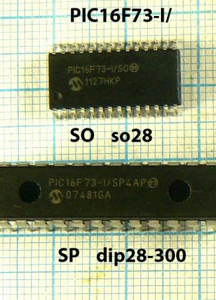 Лот на выбор заказчика из списка: PIC16F73 PIC16F84