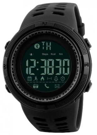 Спортивные мужские наручные часы Skmei Clever II 1250