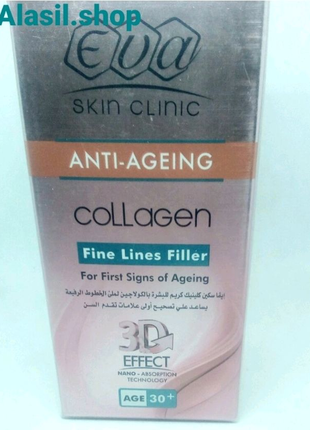 Крем для обличчя Eva collagen 30+ заповнювач зморшок