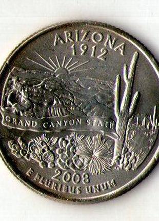США 25 центів 2008 рік №346