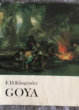 Goya.F.D.Klingender