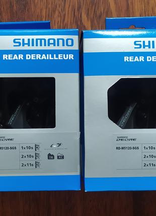 Shimano best sale deore 5120