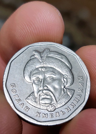Монета 5 гривен 2019 года