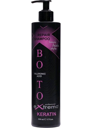 Шампунь для пошкодженого волосся extremo shampoo keratin 500 мл