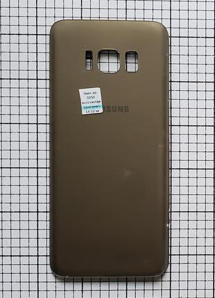 Задняя крышка Samsung G950F Galaxy S8 для телефона золотистый
