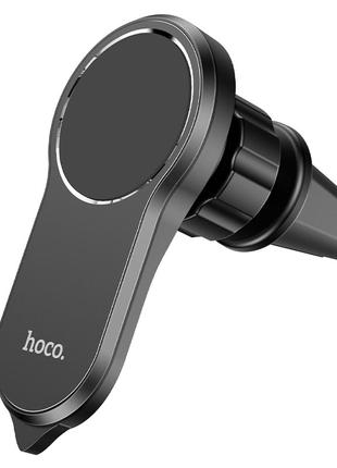 Автотримач магнітний HOCO CA96 для телефону Black