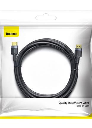 Кабель HDMI 4K 3 метра Baseus