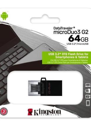 Flash накопитель Kingston DataTraveler 64Gb microDuo 3.0 G2, B...