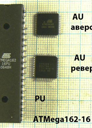 Микросхема ATMega162-16PU dip40 в наличии 1 шт за 153.3 ₴ Mega162