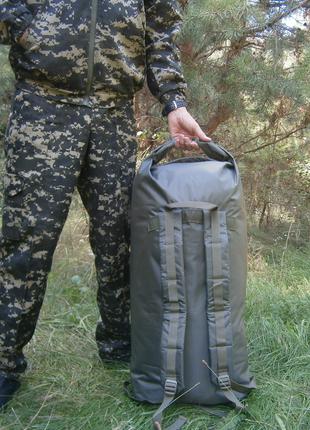 Баул - рюкзак Вікторія РТ 70 вертикальна загрузка 70 літрів
