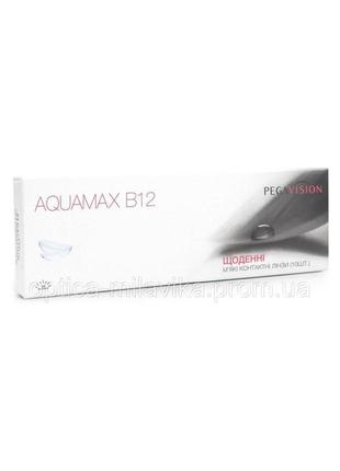 Aquamax-b12 мягкие контактные линзы ежедневной замены ( 30 шт. )