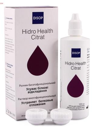 Розчин для очищення контактних лінз "hidro здоров'я citrat " d...