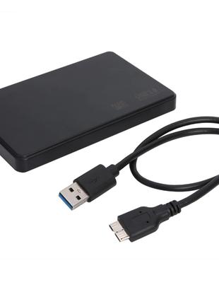 Карман внешний для 2.5 жесткого диска HDD/SSD, SATA, USB 3.0