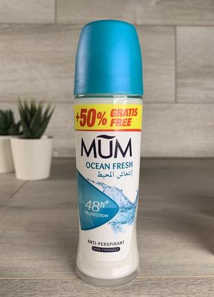 Антиперспирант mum. 75 ml. оригинал а828