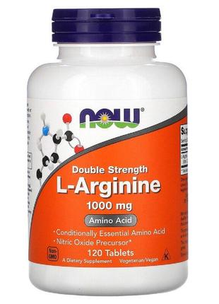 Now Foods, L-аргинин, незаменимая аминокислота 1000 мг, 120 табле