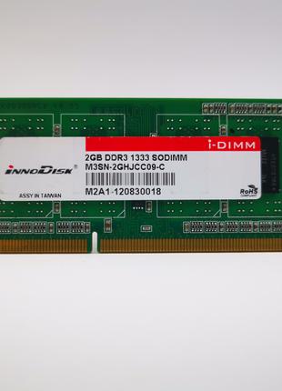 Оперативная память для ноутбука SODIMM InnoDisk DDR3 2Gb 1333M...
