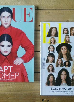 журнал ELLE, VOGUE Ukraine (August 2019), журналы мода-стиль