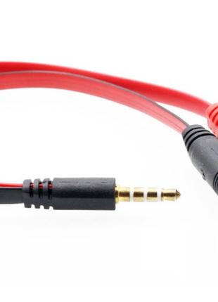 Переходник аудио кабель сплиттер удлинитель 3.5 мм для наушник...