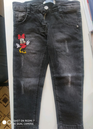 Дитячі джинси унісекс