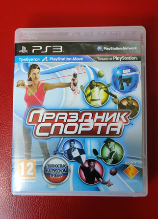 Игра Праздник Спорта (русская версия) для ps3 PS Move