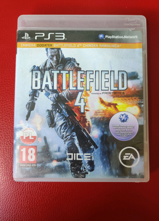 Гра диск Battlefield 4 для PS3