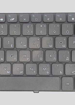 Клавіатура для ноутбуків Gateway NV49C, Packard Bell EasyNote ...