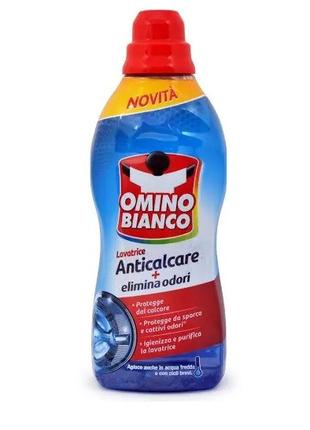 Средство для чистки стиральных машин Omino Bianco Cura Antical...