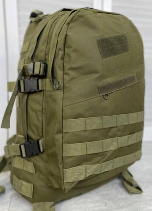 Тактический рюкзак на 45 литров олива Военный армейский походн...