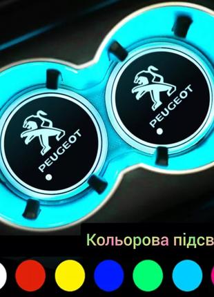 Подсветка подстаканника с логотипом автомобиля PEUGEOT
