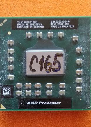 Процессор для ноутбука AMD V Series V140 2.3GHz S1 (S1g4) 1 яд...