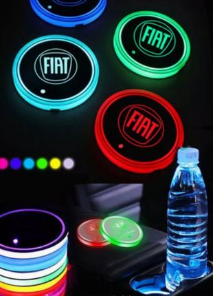 Подсветка подстаканника с логотипом автомобиля FIAT