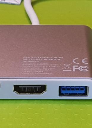 Адаптер Multiport USB Type-C to HDMI/USB 3.0/Type-C . Германия