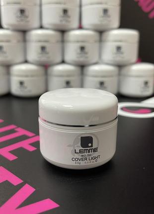 Гель для наращивания ногтей Lemme Cover Light 15г
