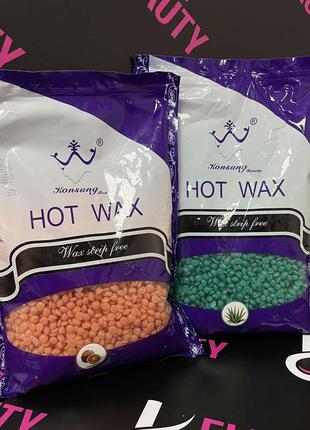 Горячий воск в гранулах Hot Wax 500 гр гранат, алое вера