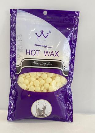 Воск в гранулах Hot Wax Молоко 100 гр